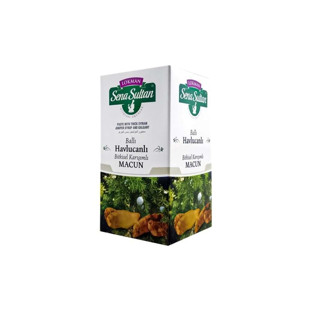 SENA SULTAN ANDIZ PEKMEZLİ HAVLUCANLI MACUN 350 G