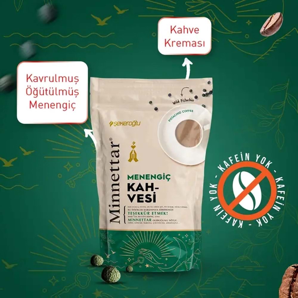 ŞEKEROĞLU MİNNETTAR MENENGİÇ KAHVESİ 165 G