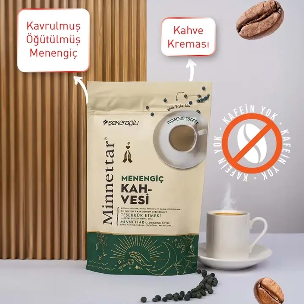 ŞEKEROĞLU MİNNETTAR MENENGİÇ KAHVESİ 165 G