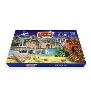 MERSİN BOL ANTEP FISTIKLI CEZERYE (KÜP)