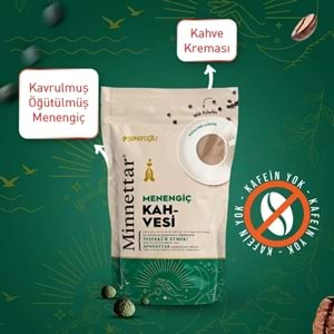 ŞEKEROĞLU MİNNETTAR MENENGİÇ KAHVESİ 165 G