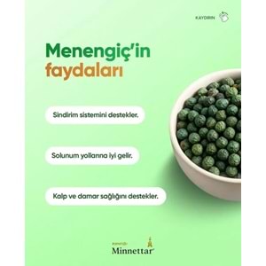 ŞEKEROĞLU MİNNETTAR MENENGİÇ KAHVESİ 165 G