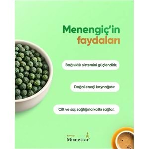 ŞEKEROĞLU MİNNETTAR MENENGİÇ KAHVESİ 165 G