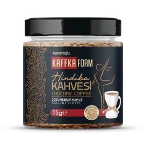 ŞEKEROĞLU MİNNETTAR HİNDİBA KAHVESİ 75 G