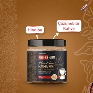 ŞEKEROĞLU MİNNETTAR HİNDİBA KAHVESİ 75 G