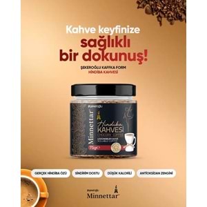 ŞEKEROĞLU MİNNETTAR HİNDİBA KAHVESİ 75 G